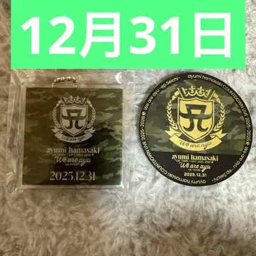 하마사키 아유미 아크릴 키링 스티커