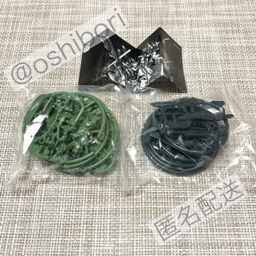 캡슐마시너리 스레이프닐 가챠 그린 웨폰 세트 프라모델