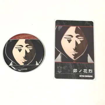 BLEACH 우노하나 레츠