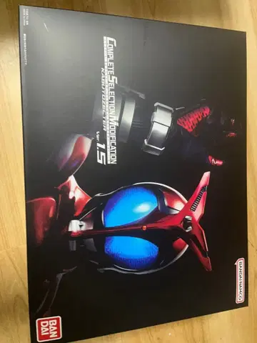 csm 가부토젝터 1.5