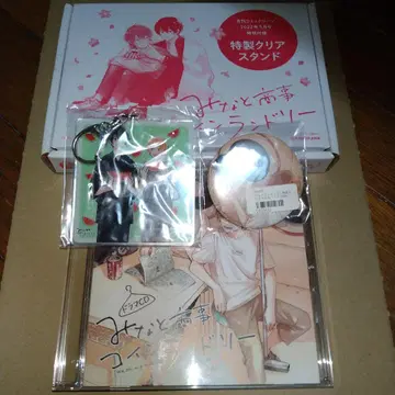 미나토 상사 코인 랜드리 츠메사와 츠바키 유즈