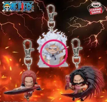 [미사용 새상품] 익명 배송 원피스 피규어 키링 루피 기어 5