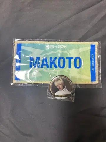 하세가와 신 네임 미니 타월 캔뱃지