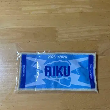 란페 카우콘 캡슐 토이 RIKU 미니 타월