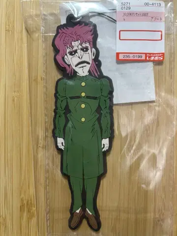 죠죠의 기묘한 모험 영혼이 뽑힌 카쿄인 노리아키 러버 스트랩 시마무라