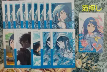 오늘 한정 가격 호시노 이치카 프로세카