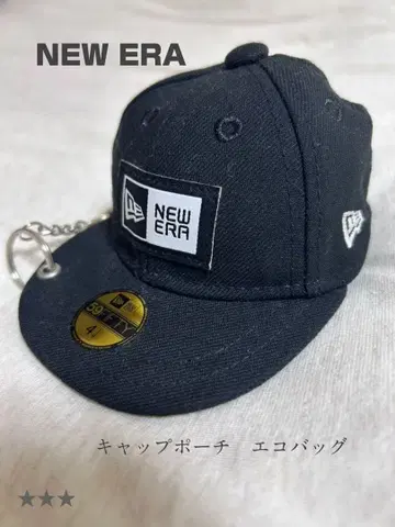 NEW ERA 뉴에라 캡 파우치 에코백 블랙