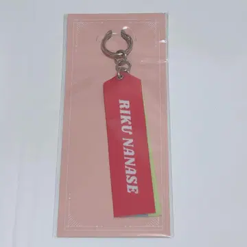 아이나나 택 키링 나나세 리쿠