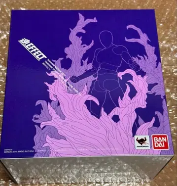 영혼 이펙트 버닝 프레임 다크Ver.