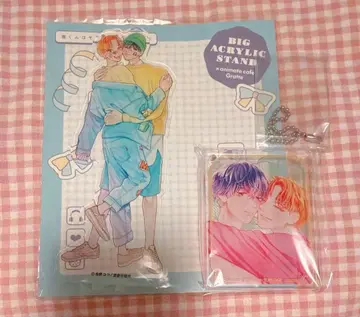 미나미 군은 그 목소리에 애태워지고 싶다 아크릴 스탠드 코롯타