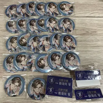 츠키노 학원 스키카와 레이 캔뱃지