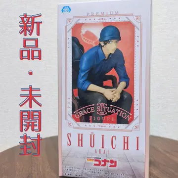 명탐정 코난 프리미엄 그레이스 시츄에이션 피규어 이상윤(아카이 슈이치)