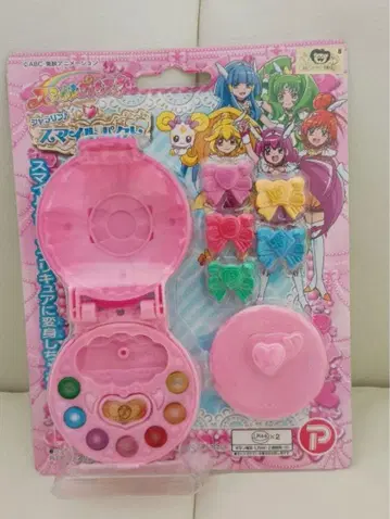 스마일 프리큐어 스마일 팩트 렉스판