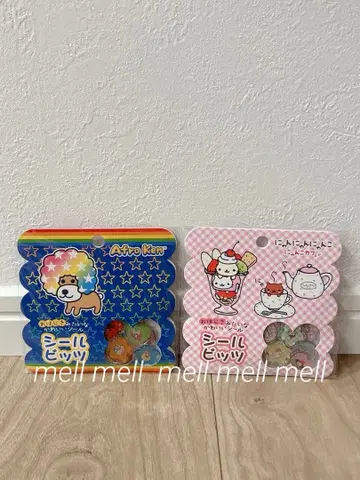 오하지키 씰 2점