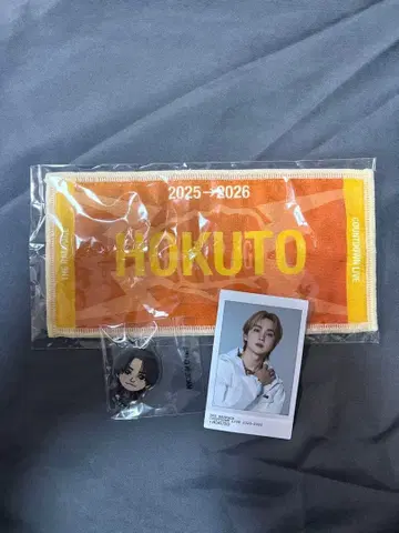 요시노 호쿠토 네임 미니 타월 스티커 아크릴 참