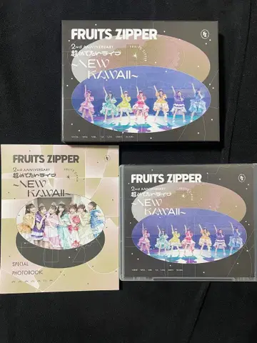 FRUITSZIPPER 2주년 Blu-ray Disc 초회 한정판