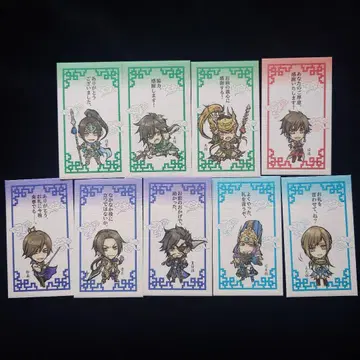 미니 캐릭터 진 삼국무쌍 감사 전달 복주머니 코에이 삼국무쌍