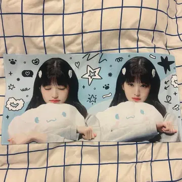 IVE 아이브 원영 WonYoung 슬로건