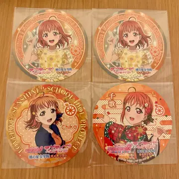 타카미 치카 코스터 누마즈 키친카