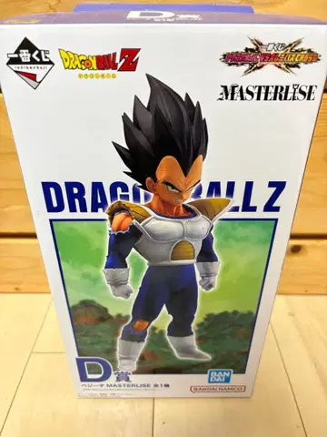 제일복권 베지터 드래곤볼 VS 옴니버스 CROSS D상