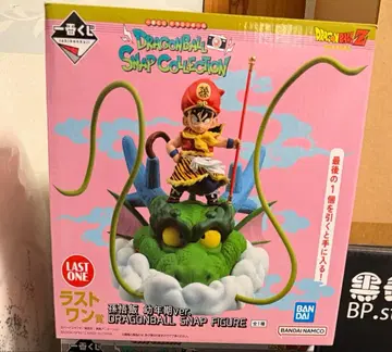 드래곤볼 1번 복권 라스트 원 손오공 유년기 ver