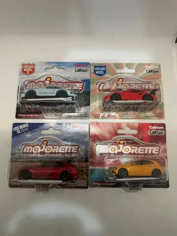 마조레트 빈티지 모델 미니카 4대 세트 미개봉
