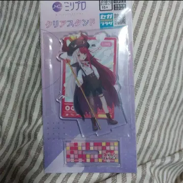 밀리 프로 클리어 스탠드 하품 데몬 스페이드