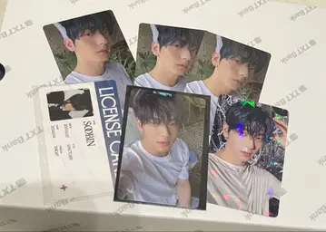 TXT 수빈 SANCTUARY knight ANGEL 트레이딩 카드