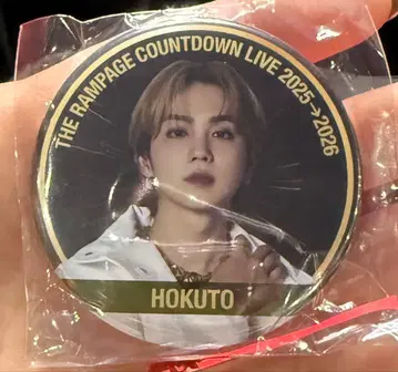 램페 요시노 호쿠토 카우콘 가챠 램페 THE RAMPAGE