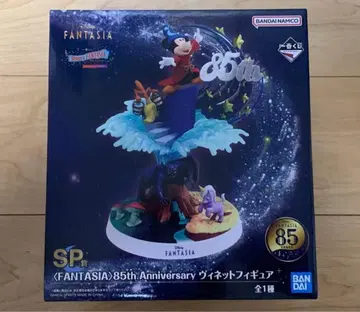 제일복권 디즈니 판타지아 SP상 비네트 피규어
