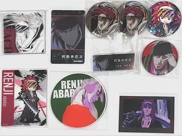 BLEACH 아사니 렌지 세트 판매