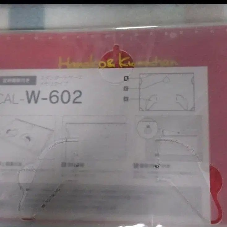 6번째 상품 이미지