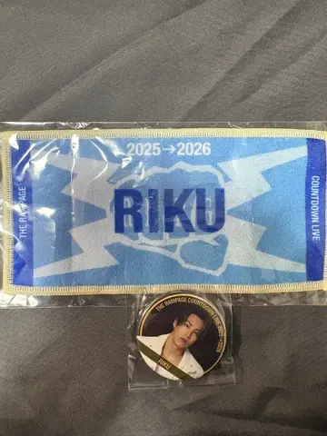 RIKU 네임 미니 타월 캔뱃지