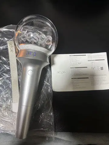 aespa OFFICIAL FANLIGHT