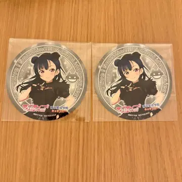 츠시마 요시코 코스터 누마즈 키친카