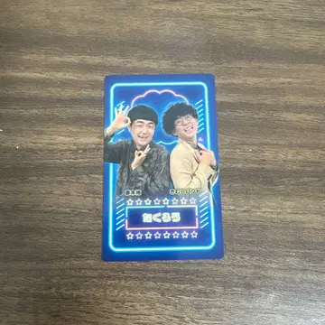 만게키 컬렉션 카드 [타쿠로]