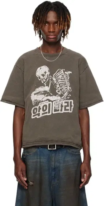 Luudan washed tee 티셔츠 M 사이즈 짧은 기장