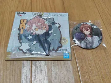 컬러풀 피치 우리 세트