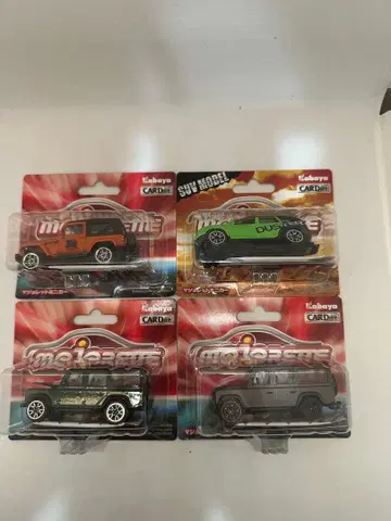 마조렛 미니카 4대 세트 미개봉