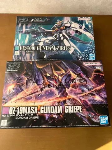 HG 건담 지리우스 & 건담 그리프 세트