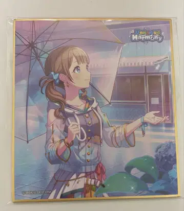 프로세카 미니 색지 모치즈키 호나미