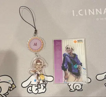 컴퍼스 알 돈키 카페 굿즈