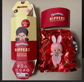 몽치치 HIPPERS 미니 피규어 핑크 토끼