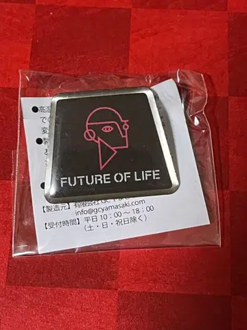 FUTURE OF LIFE 핀 배지 생명의 미래 이시구로관