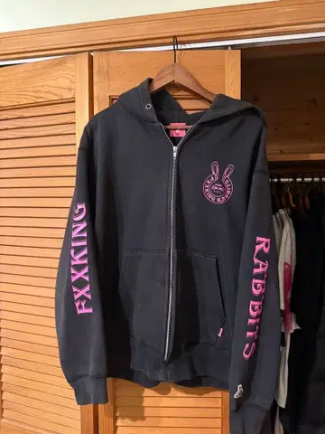 FR2 매실 지퍼 후드티