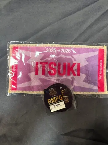 후지와라 이츠키 네임 미니 타월 스티커