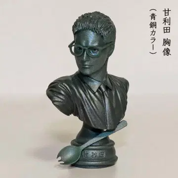 맛있는 급식 [SEASON1.Part1] 아마리다 흉상 피규어