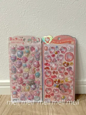 산리오 우루츄루 POP 씰 2개