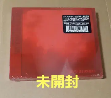 [ THE END OF EVANGELION ] / 사기스 시로 미개봉