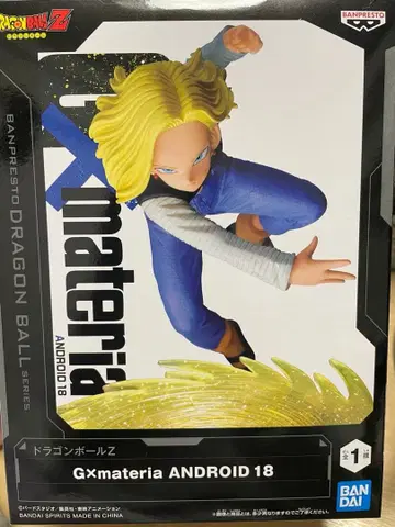 드래곤볼 Z 18호 피규어